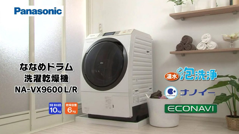 Hướng dẫn sửa máy giặt Panasonic, National nội địa Nhật báo lỗi H92