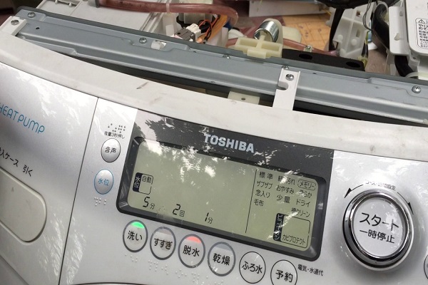 Sửa lỗi C1 máy giặt Toshiba nội địa Nhật tại nhà