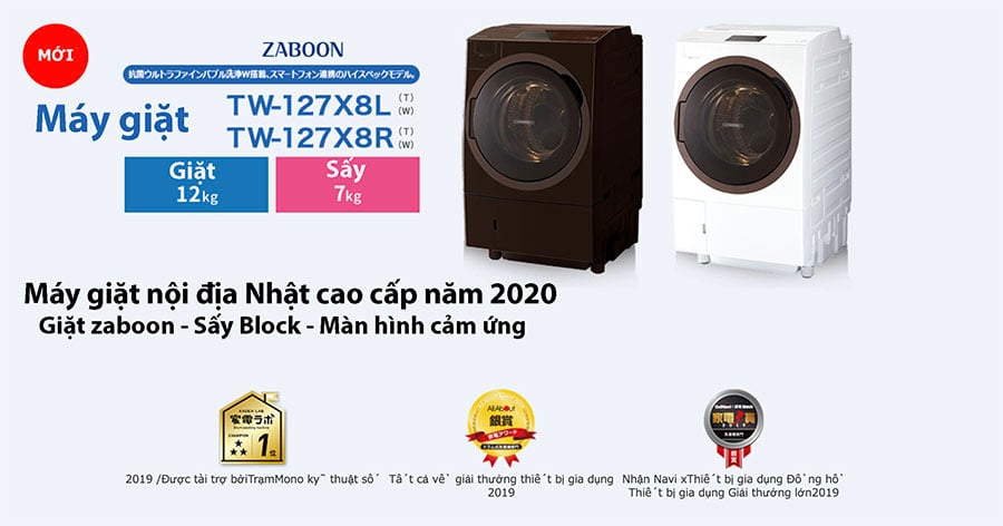Sửa lỗi C25 máy giặt toshiba nội địa nhât