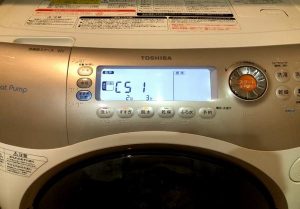 Sửa lỗi C25 máy giặt toshiba nội địa nhât