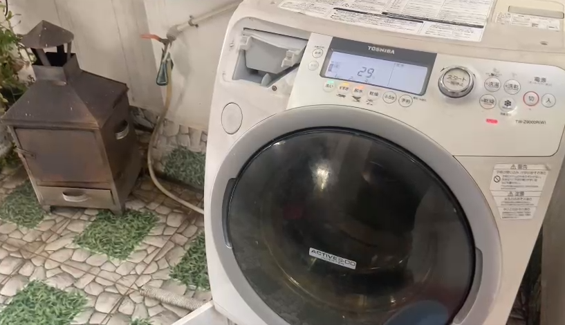 Sua Loi C51 May Giat Toshiba Noi Dia Nhat Tai Nha 671a7a960fcb4.png