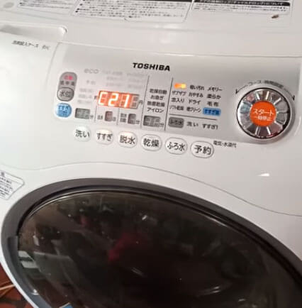 Sửa lỗi CP máy giặt Toshiba nội địa Nhật tại nhà