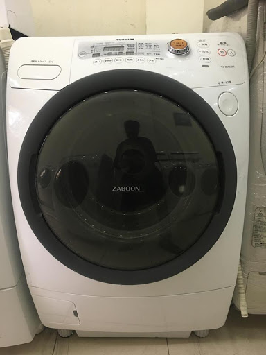 Sua Loi E23 May Giat Toshiba Noi Dia Nhat Tai Nha 671d58596e2c6.jpg