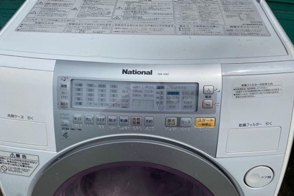 Sửa lỗi E52 máy giặt Toshiba nội địa Nhật