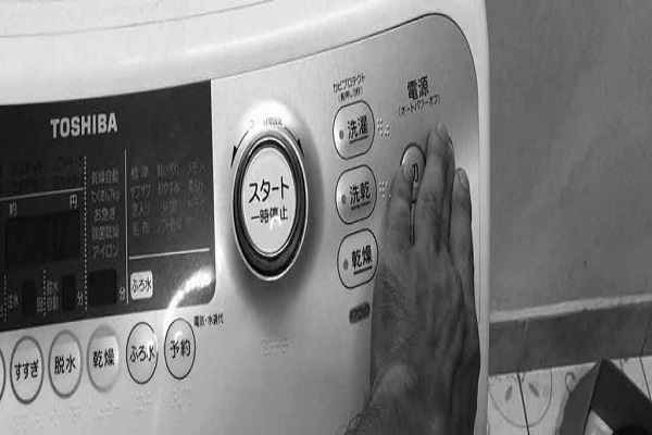 Sửa lỗi E53 máy giặt Toshiba nội địa Nhật