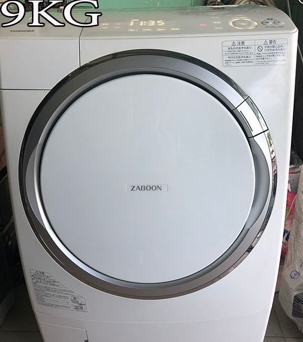 Sửa lỗi E53 máy giặt Toshiba nội địa Nhật