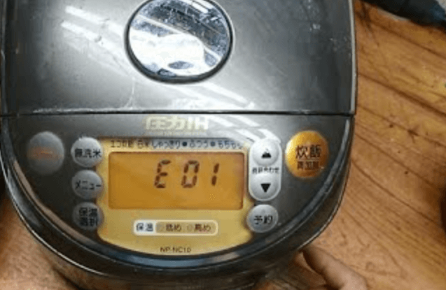 Sua Noi Com Dien Zojirushi Bao Loi E19 H19 Giai Phap Thuc Tien De Khac Phuc Hieu Qua 6748770c976b8.png