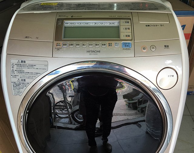 Sửa chữa máy giặt Hitachi báo lỗi F25 - Hướng dẫn chi tiết cho người sử dụng