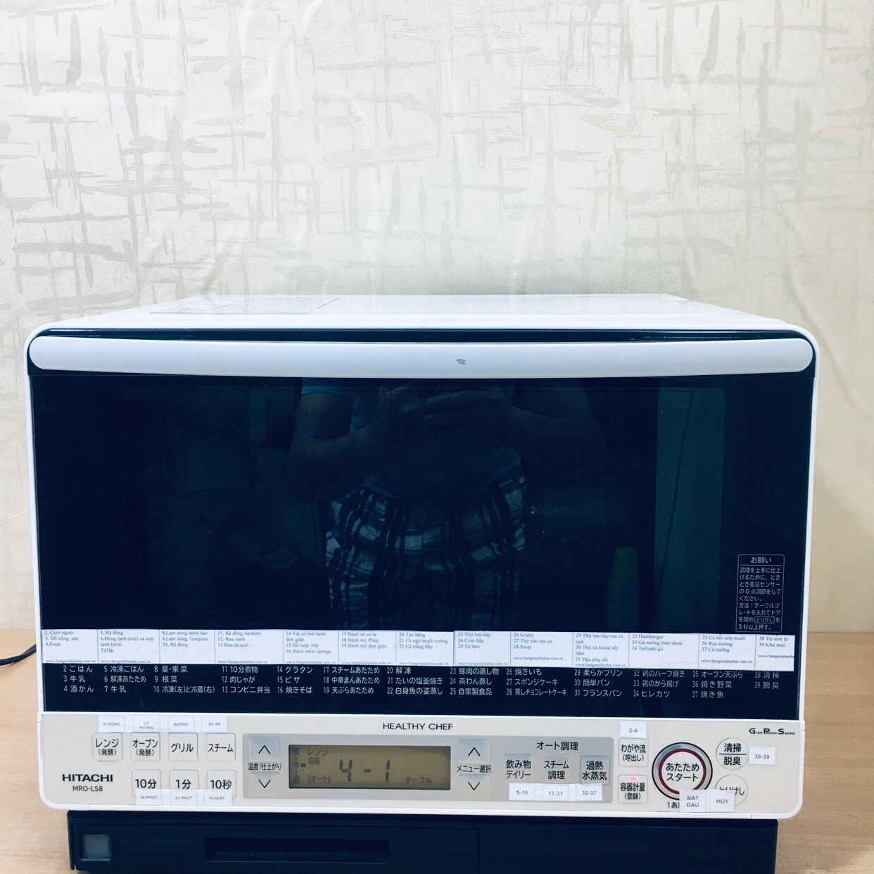 Sửa lò vi sóng Hitachi nội địa nhật báo lỗi H56 - Khám phá giải pháp và mẹo sử dụng an toàn
