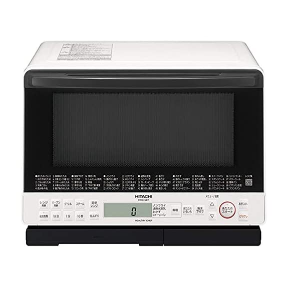 Sửa lò vi sóng Hitachi nội địa nhật báo lỗi H56 - Khám phá giải pháp và mẹo sử dụng an toàn