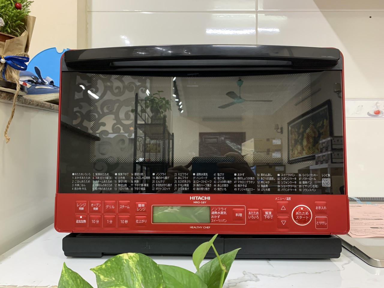 Sửa lò vi sóng Hitachi nội địa nhật báo lỗi H56 - Khám phá giải pháp và mẹo sử dụng an toàn