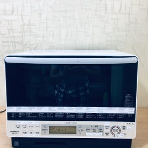 Sua Lo Vi Song Hitachi Noi Dia Nhat Bao Loi H56 Kham Pha Giai Phap Va Meo Su Dung An Toan 676c3fd358bf7.jpeg