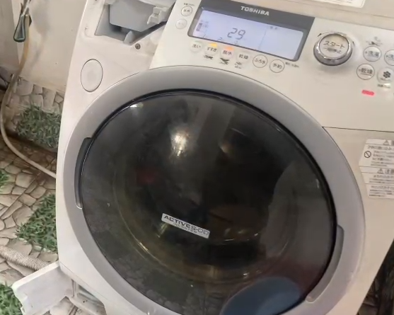 Sửa máy giặt Toshiba không cấp nước vào máy - Giải pháp hiệu quả và chi tiết