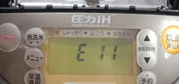 Sửa nồi cơm điện Zojirushi lỗi H04 - Giải pháp hiệu quả cho người tiêu dùng