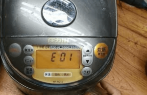 Sua Noi Com Dien Zojirushi Loi H04 Giai Phap Hieu Qua Cho Nguoi Tieu Dung 676891f05d996.png