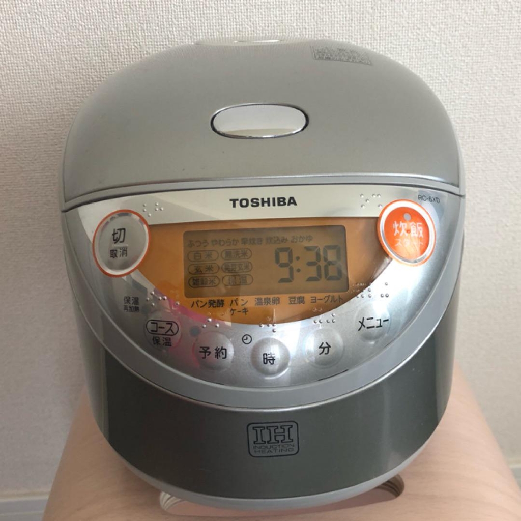 Sửa lỗi F13 nồi cơm điện Toshiba cao tần IH Nhật - Giải pháp hiệu quả và chi tiết