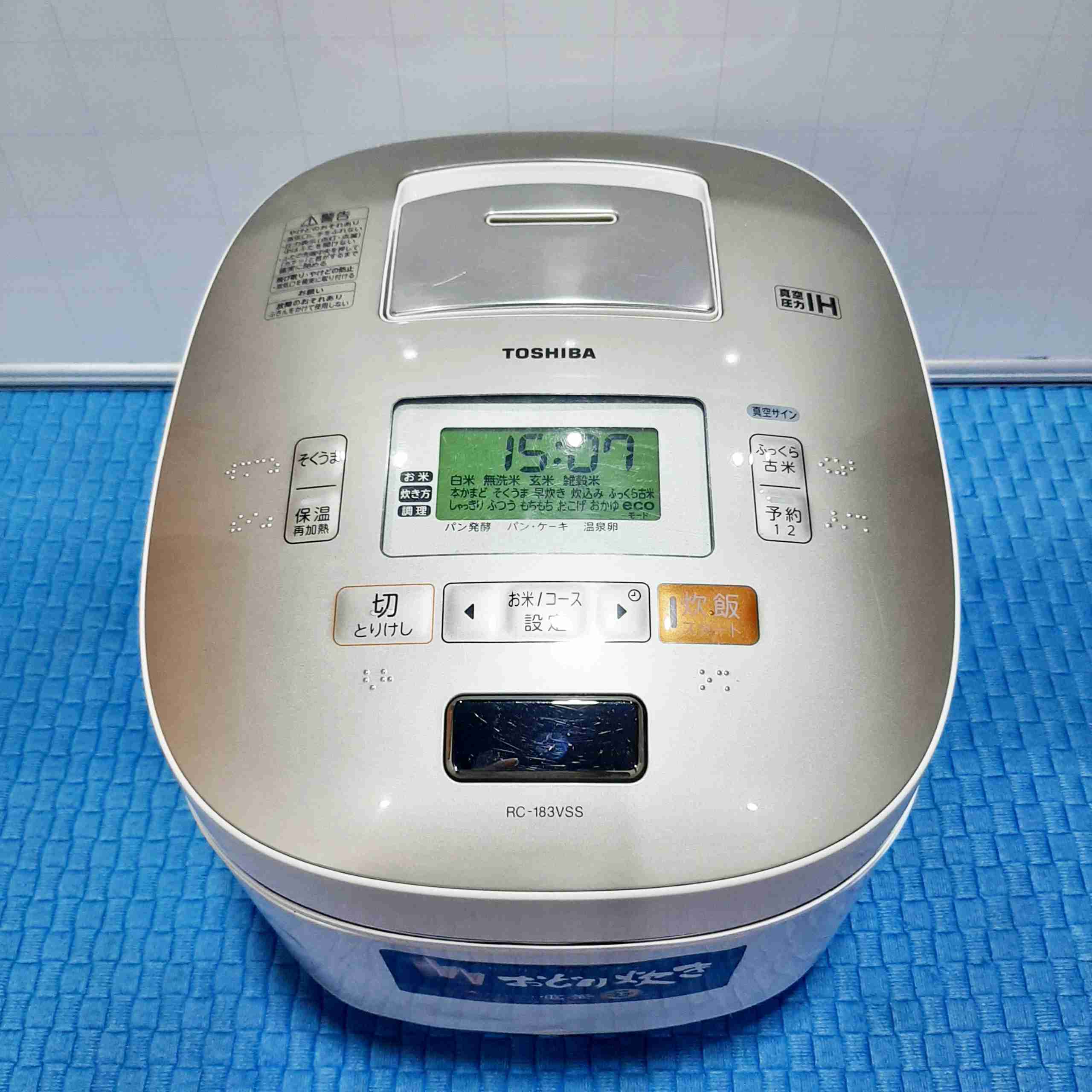 Sửa lỗi F13 nồi cơm điện Toshiba cao tần IH Nhật - Giải pháp hiệu quả và chi tiết