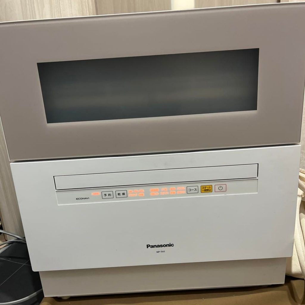 Sua May Rua Bat Panasonic Noi Dia Nhat Tai Ha Noi Giai Phap Hieu Qua Cho Moi Gia Dinh 6789ccb2c1294.jpg