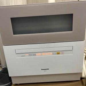 Sua May Rua Bat Panasonic Noi Dia Nhat Tai Ha Noi Giai Phap Hieu Qua Cho Moi Gia Dinh 6789ccb2c1294.jpg