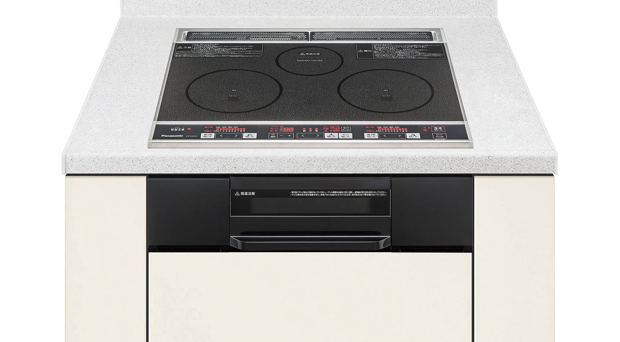 Thay quạt gió bếp từ Panasonic tại nhà - Hướng dẫn chi tiết cho người tiêu dùng