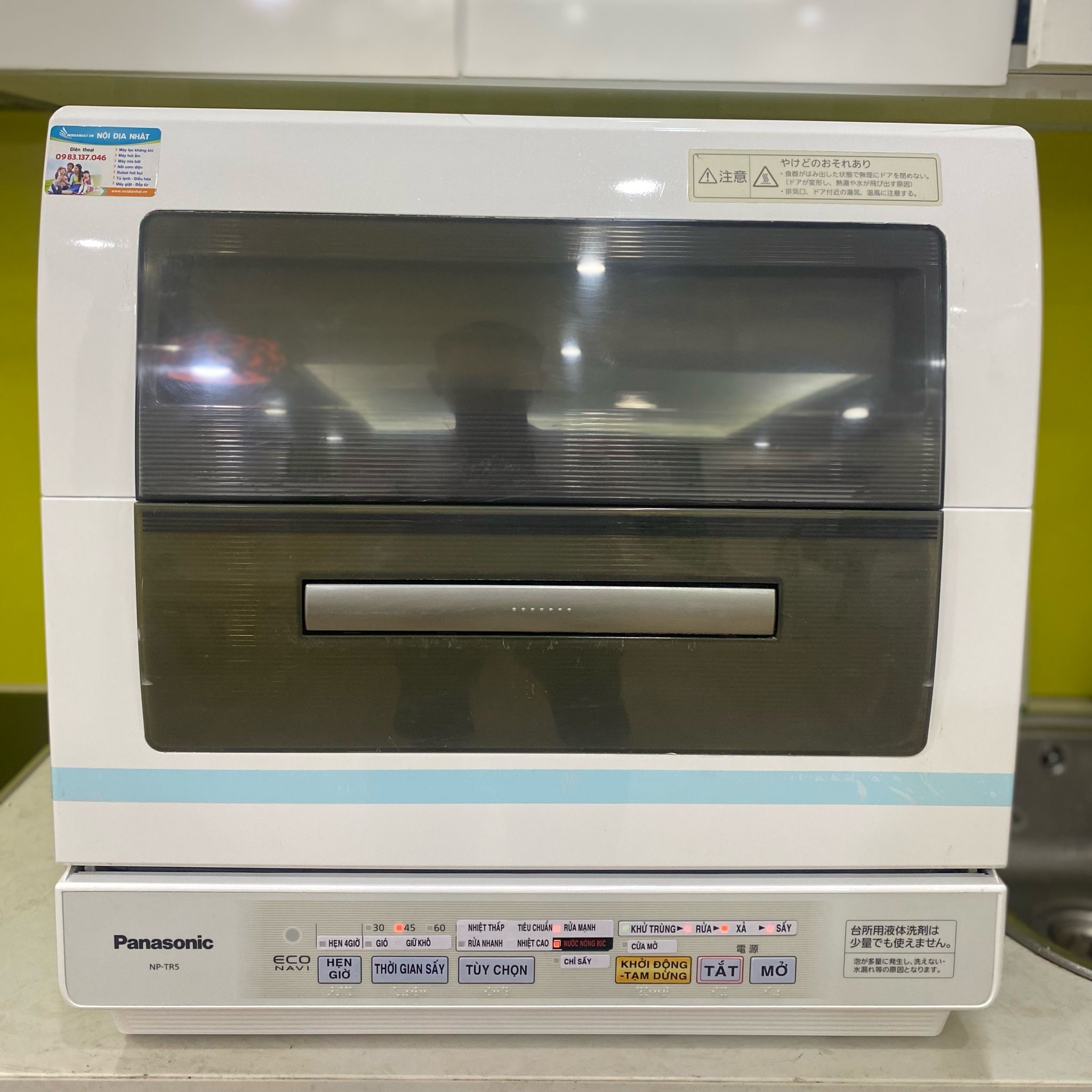 Vi Sao May Rua Bat Panasonic Noi Dia Nhat Nhap Nhay Den Cam Nang Toan Dien De Xu Ly Va Phong Tranh Hieu Qua 68d00e7ce3b94.jpg