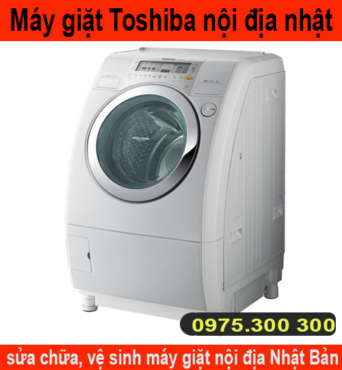 Sua Loi C21 May Giat Toshiba Giai Phap Nhanh Chong Va Hieu Qua De Khac Phuc Su Co 69153d148da66.jpg