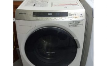 Sua May Giat Hitachi Noi Dia Dich Vu Uy Tin Giu Gin Su Ben Bi Cua Thiet Bi Gia Dinh 69153dca1324e.jpg