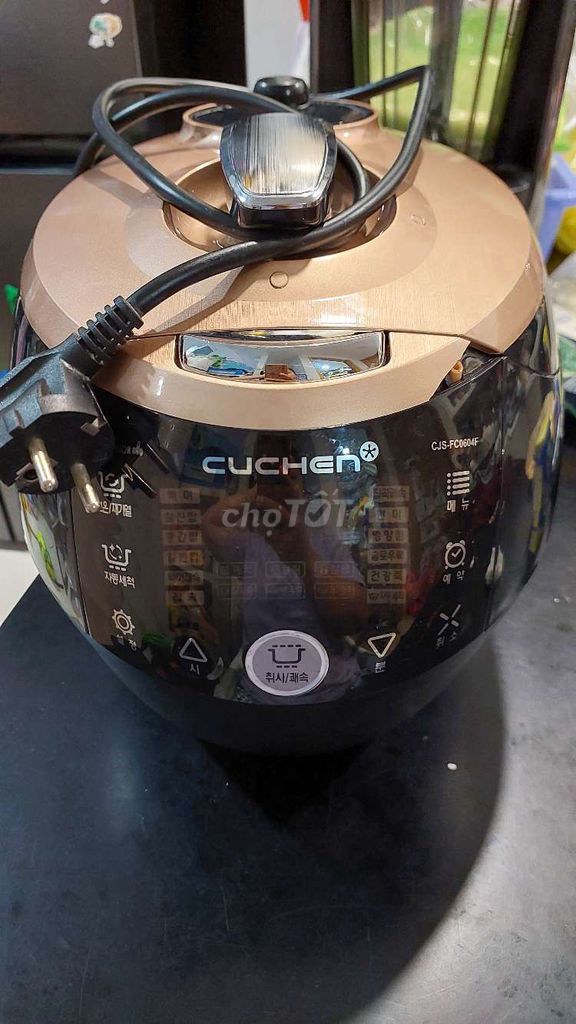 Kham Pha Dich Vu Sua Noi Com Dien Cuchen Chuyen Nghiep Dam Bao Hieu Qua Va An Toan 696c3f5aaa150.jpg