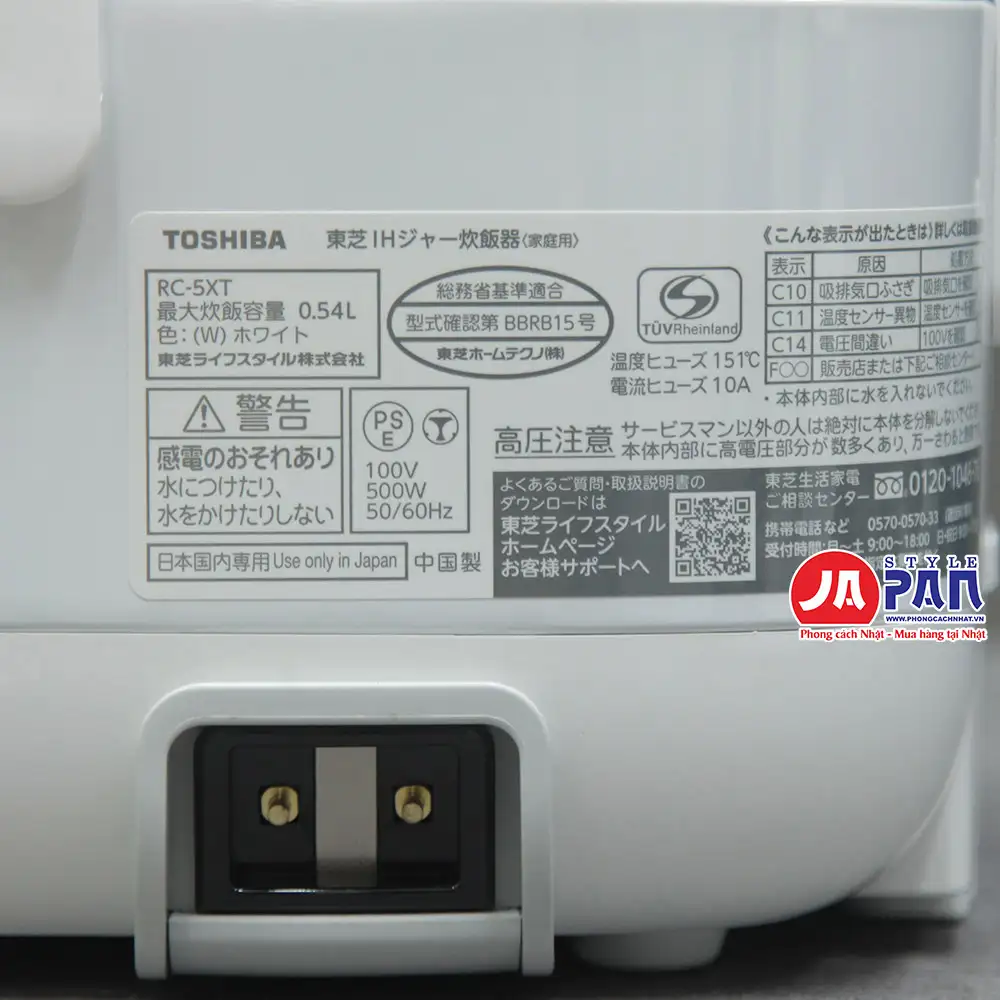 Noi Com Dien Toshiba Bao Loi C14 Nguyen Nhan Cach Khac Phuc Va Bi Quyet Bao Tri Hieu Qua 69664b3918c7b.webp