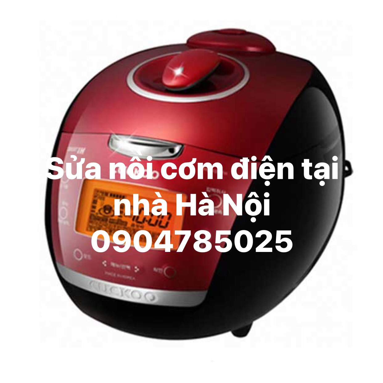 Trung Tam Bao Hanh Noi Com Cuckoo Giai Phap Tin Cay Cho Su Co Cua Ban 696c3eddd75ad.jpg